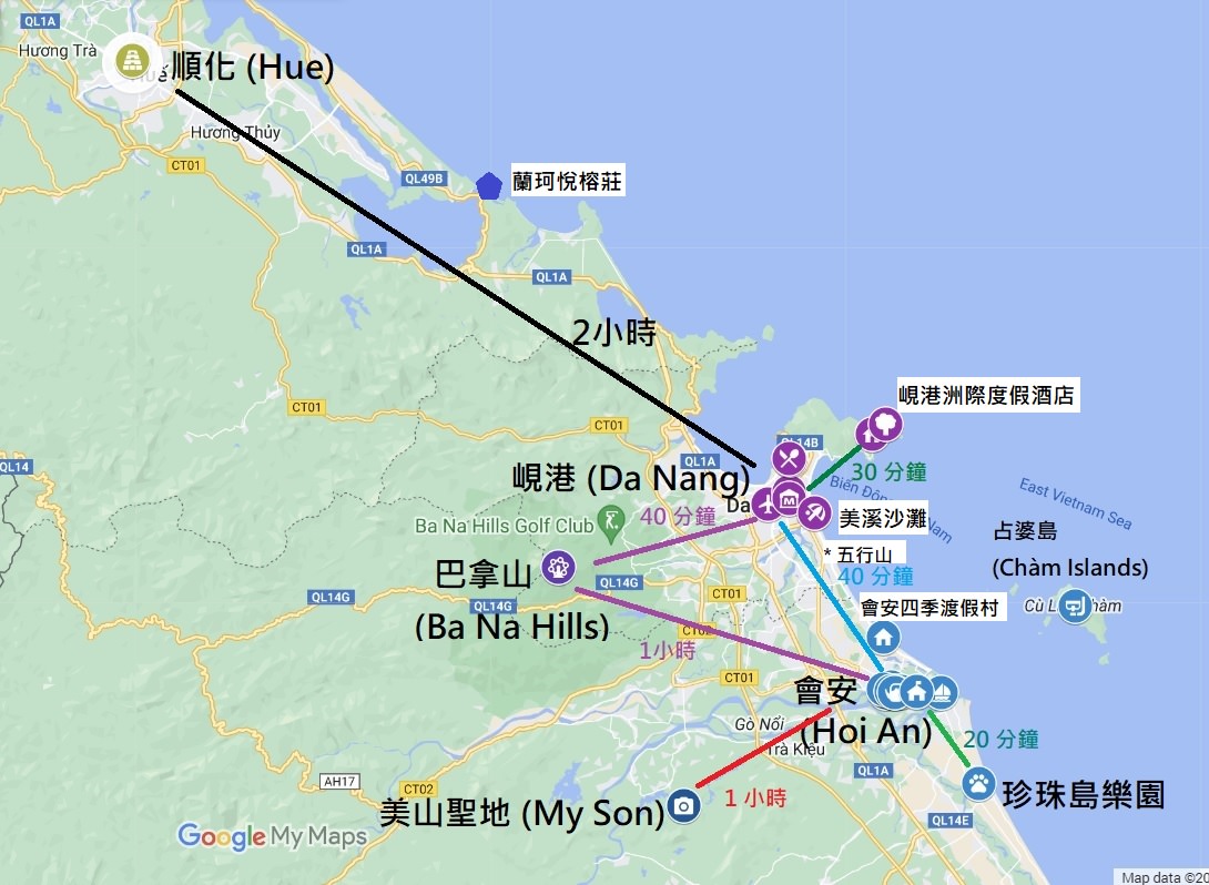 中越峴港 景點地圖。 有東方夏威夷之稱的渡假勝地， 享受上山下海、古今融合的美景和樂趣。