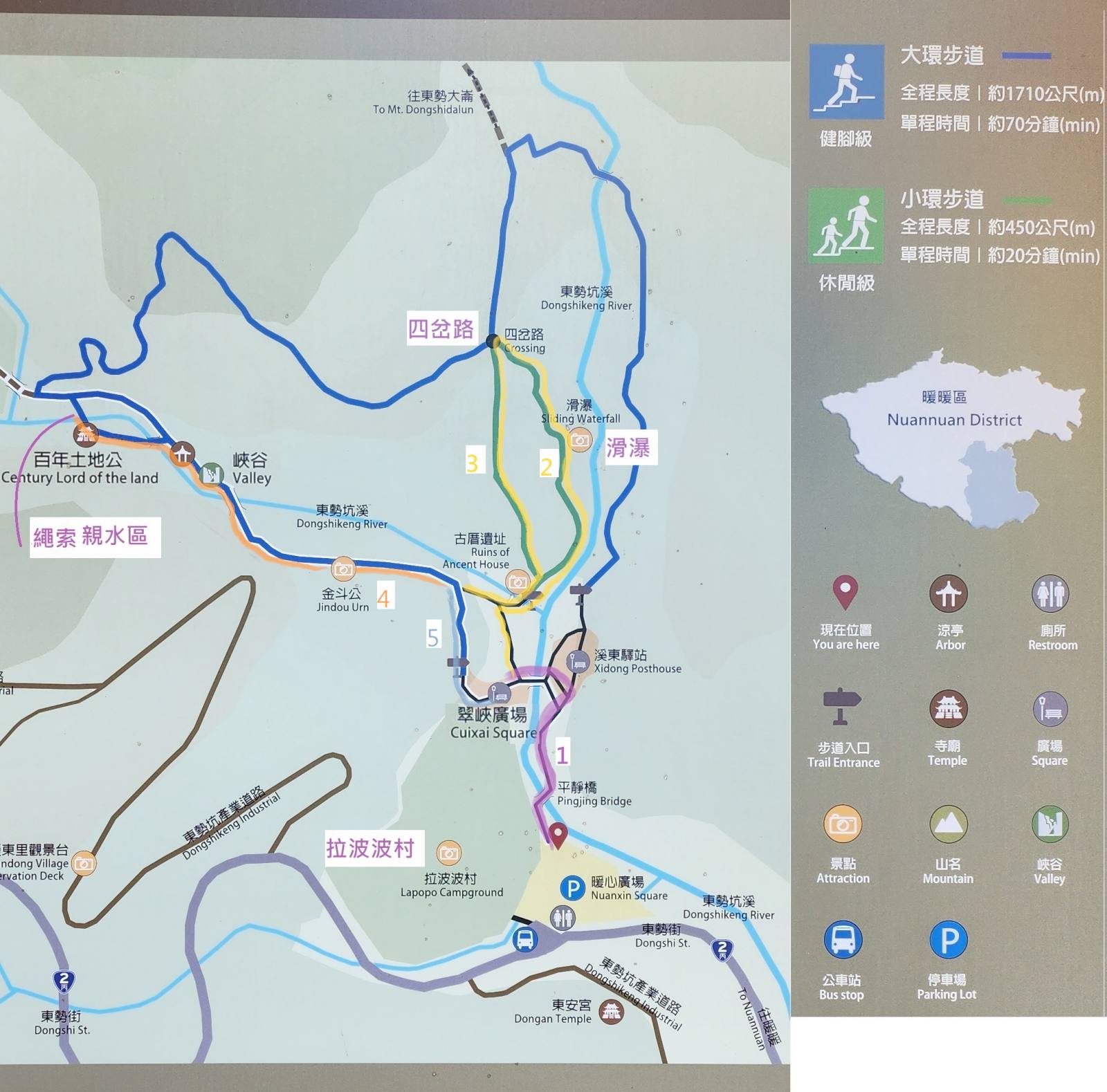 暖東峽谷地圖