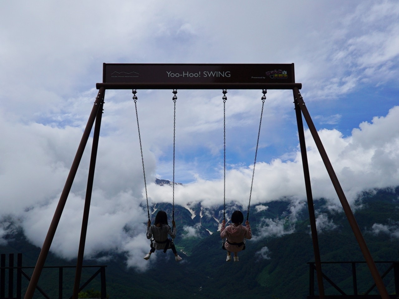白馬 岩岳 Mountain Resort 。欣賞白馬北阿爾卑斯山景，體驗浪漫鞦韆、絕景咖啡廳、刺激山坡卡丁車。