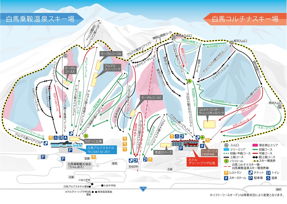 長野白馬 Ski in Skin out 滑雪行程筆記。白馬科爾蒂納滑雪場，可悠閒滑雪，再安排拜訪 雪化妝的金澤兼六園 和 夢幻合掌村雪景