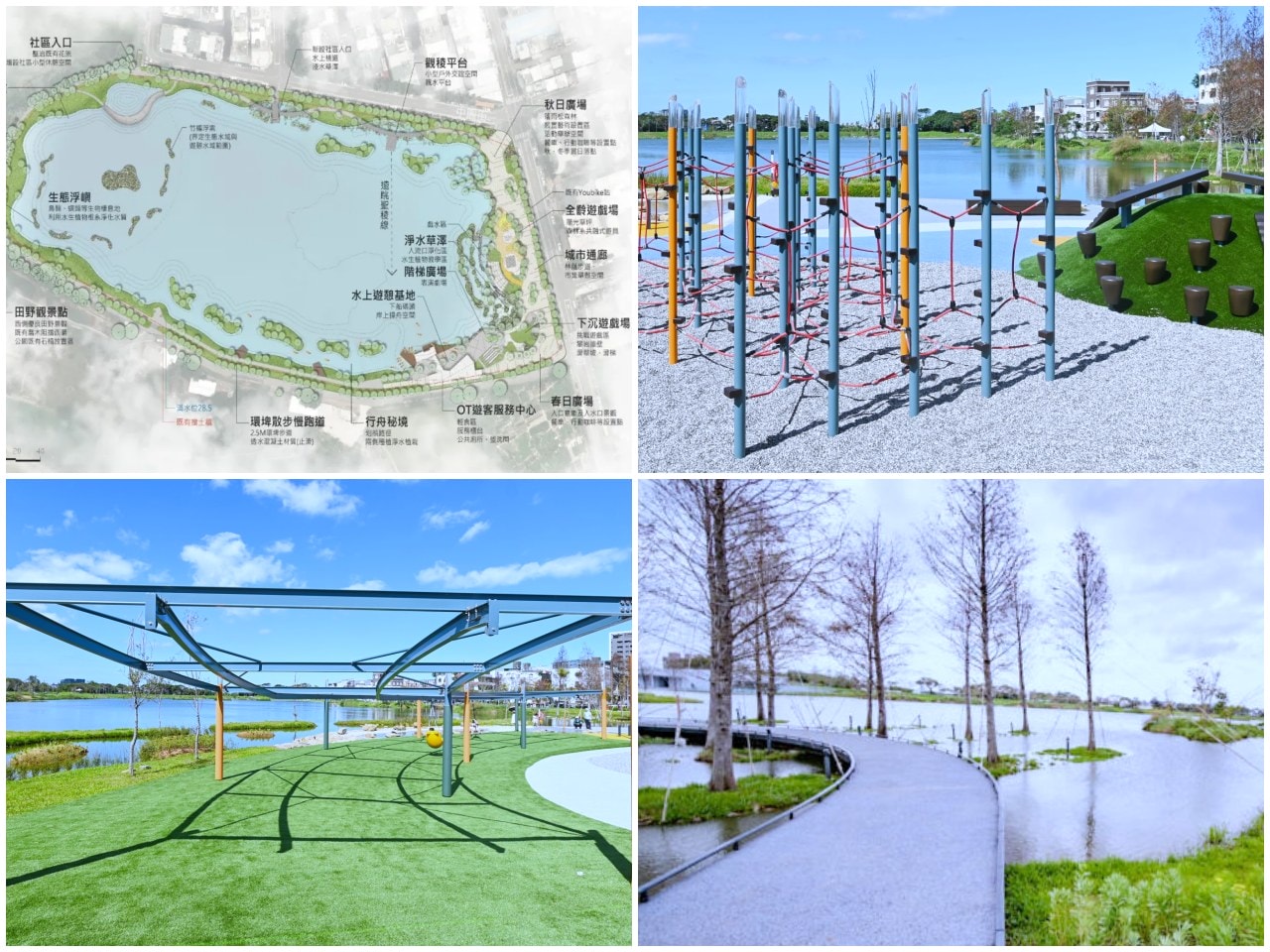 2024, 2025 桃園新開幕遊戲場。玩法多樣又充滿挑戰的特色遊戲場