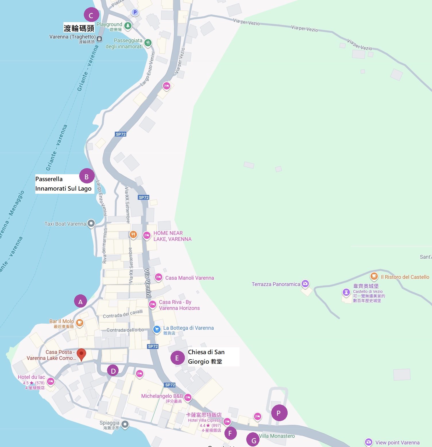 義大利科莫湖瓦倫納小鎮。科莫湖畔最浪漫的小鎮 Varenna 散步地圖,最適合拍照的角落 - 第2張圖